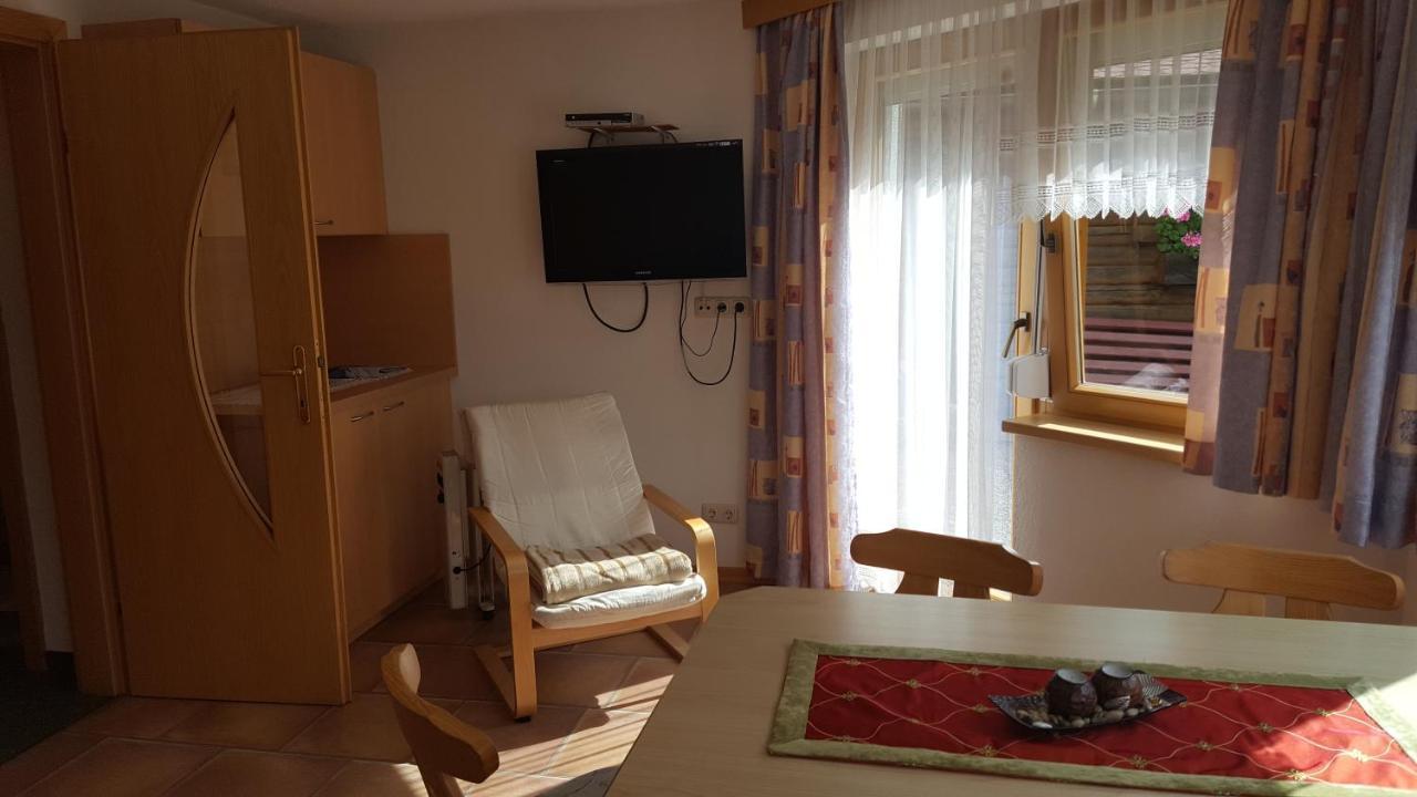 Apartamento Haus Fernblick Kappl  Exterior foto